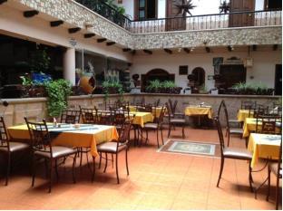 Uruapan Mexico Promo Code Agoda.com