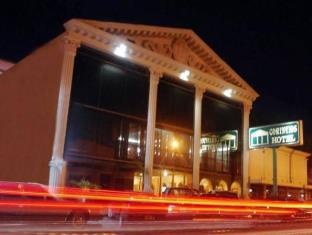 Los Mochis Mexico Promo Code Agoda.com