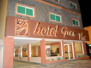 Veracruz Mexico Hotels