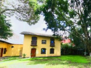 Coatepec Mexico Promo Code Agoda.com