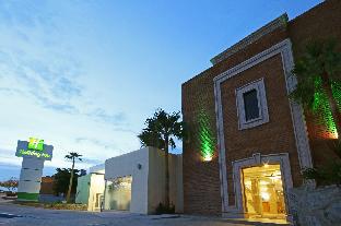 Hermosillo Mexico Hotels