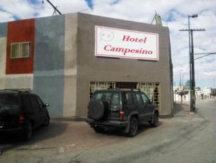 Ciudad Juarez Mexico Hotels