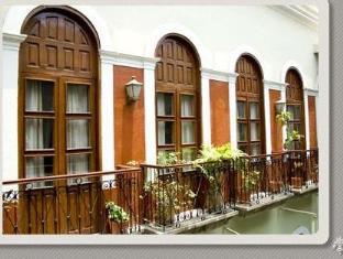 Guadalajara Mexico Promo Code Agoda.com