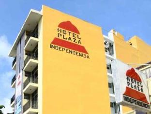 Villahermosa Mexico Hotels