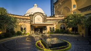 San Pedro Garza GarcĂ­a Mexico Promo Code Agoda.com