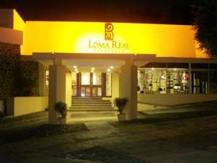 Tapachula Mexico Promo Code Agoda.com
