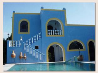 Merida Mexico Promo Code Agoda.com