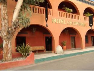 Todos Santos Mexico Promo Code Agoda.com