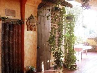 Yautepec Mexico Promo Code Agoda.com