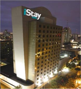 Monterrey Mexico Promo Code Agoda.com