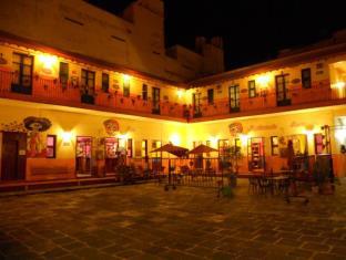 Pachuca Mexico Promo Code Agoda.com